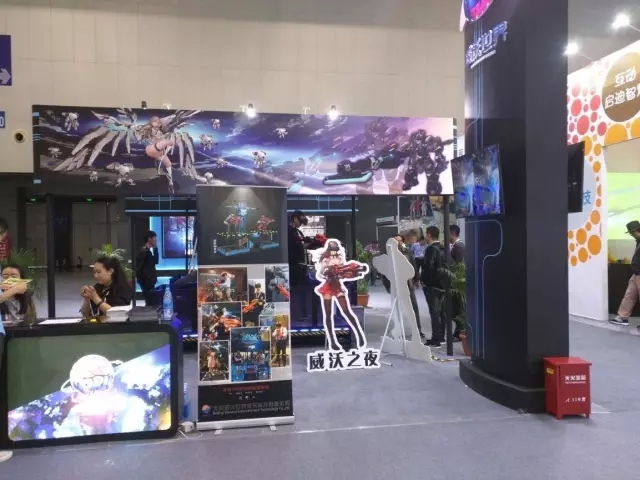 VR+游乐业 重塑想象，打造游乐新世界